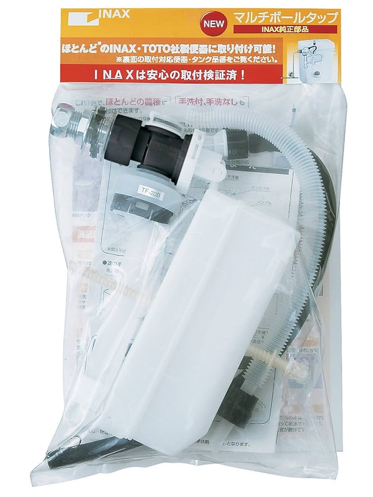 Amazon.co.jp: LIXIL(リクシル) INAX 密結ロータンク用マルチ